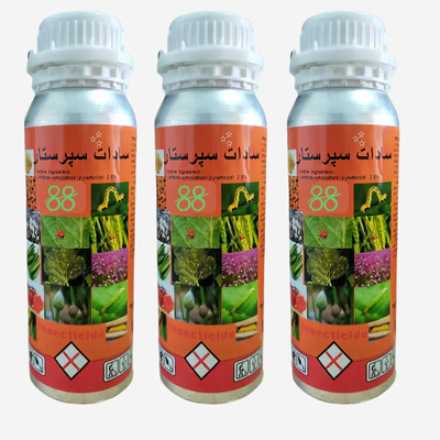 CAS 68085 85 8 2,5%EC Lambda Cyhalothrin Insecticidas agroquímicos agrícolas