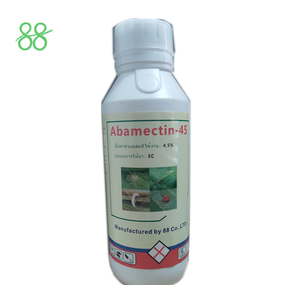 Clormequato en polvo fino 5% SL Hormona de crecimiento sintética