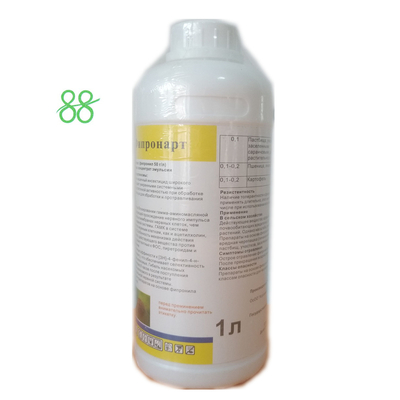 CAS 2312 35 8 Propargita 73% CE Acaricida Insecticida