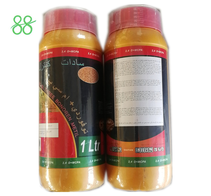 Napropamida 97% TC 50%WP Desherbicida Pesticida droga malas hierbas de hojas anchas de contacto herbicida polvo blanco EPA CAS 15299-9