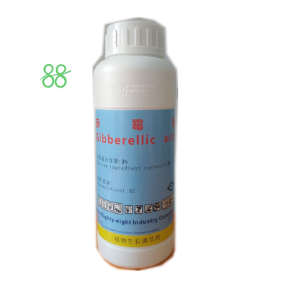 Fungicida vegetal natural ISO Metominostrobina 95% Tc