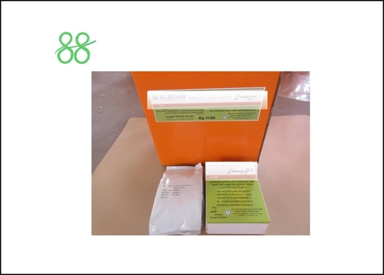 Polvo blanco Agroquímico Fungicida Carboxina 200 g/l Tiram 200 g/LFS