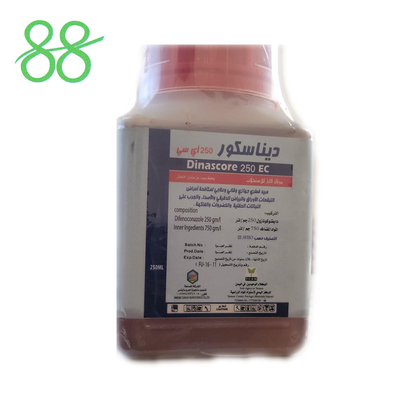 herbicidas para el control de malezas alaclor 28% atrazina 20% SE mezcla agroquímica herbicida industrial