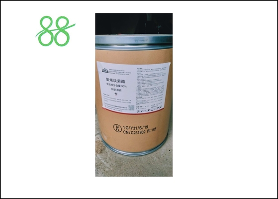Tiametoxam50%WDG 25%SC Insecticida agrícola Empresas de pesticidas de China Insecticida industrial