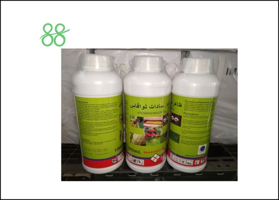 S Metoprene 20% CS Control de plagas en el hogar Insecticida Fermona Matar moscas