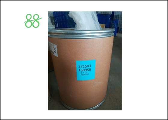 98%MG Dazomet Productos químicos agrícolas