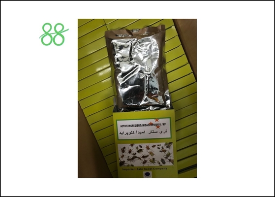 Polvo Prohexadiona Calcio 10% SC Hormona de crecimiento para plantas