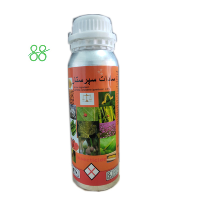 Oxyfluorfen 97%TC,240g/l CE, 20%CE,24%CE herbicidas herbicidas de hojas anchas pesticidas productos químicos agrícolas agroquímicos