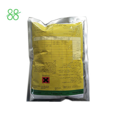 25%WP 98%TC Clorbenzurón Insecticidas CAS 196791-54-5 Agroquímicos