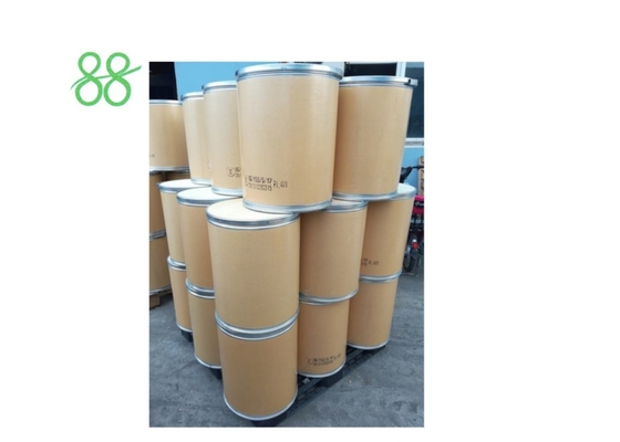 Isoprothiolano 95%TC Fungicida vegetal natural en polvo venenoso