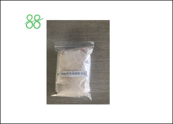 Triflumizol 97% TC Fungicida natural para plantas Cas 99387 89 0