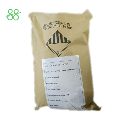 Mepiquat cloruro en polvo 98%TC Hormona de crecimiento sintética