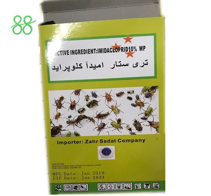 Polvo de niclosamida 70%WP 95%TC Insecticida orgánico