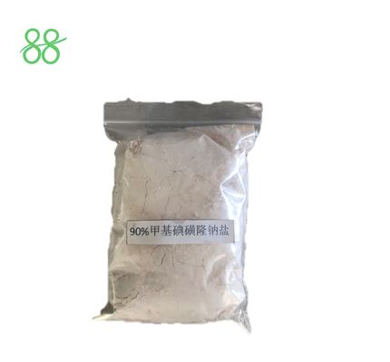 Cloruro de manganeso de proclororaz Fungicida vegetal natural 50% WP 278 301 3
