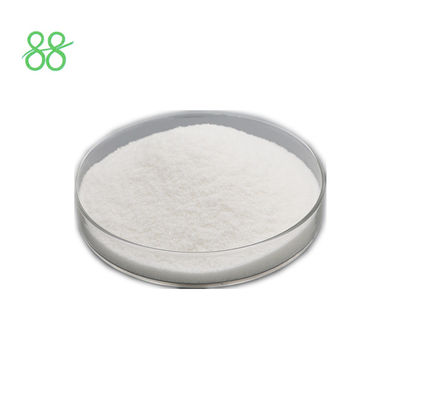 Cycloxaprid en polvo 25% WP Insecticida orgánico C3H8NO5P CAS 60 51 5