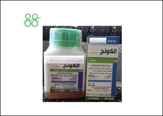 95%TC Fenpirazona, herbicida industrial para el cultivo de malezas de maíz Cas 1912 24 9