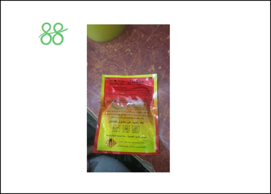 El tratamiento de la herbicida por el tratamiento de la herbicida por el tratamiento de la herbicida por el tratamiento de la herbicida por el tratamiento de la herbicida por el tratamiento de la herbicida por el tratamiento de la herbicida por el tratamiento de la herbicida por el tratamiento de la herbicida por el tratamiento de la herbicida por el tratamiento de la herbicida por el tratamiento de la herbicida por el tratamiento de la herbicida por el tratamiento de la herbicida por el tratami