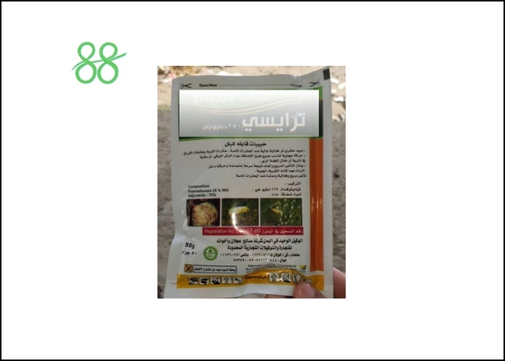 Agroquímico Cianazina 97%TC herbicida con etiqueta de diseño personalizado