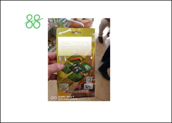 95% TC Quintrione Herbicidas para el control de malezas CAS 130901-36-8