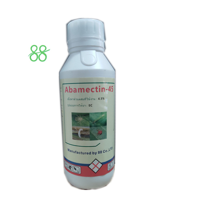 Benzisotiazolinona 96%TC Bactericida y antiséptico Fungicida natural para plantas