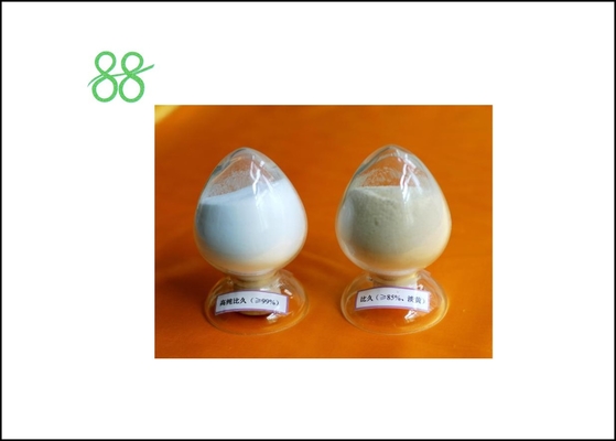 Fluopimomida50%Wdg Fungicida natural de las plantas Fungicida de amplio espectro para la enfermedad de la ráfaga de arroz